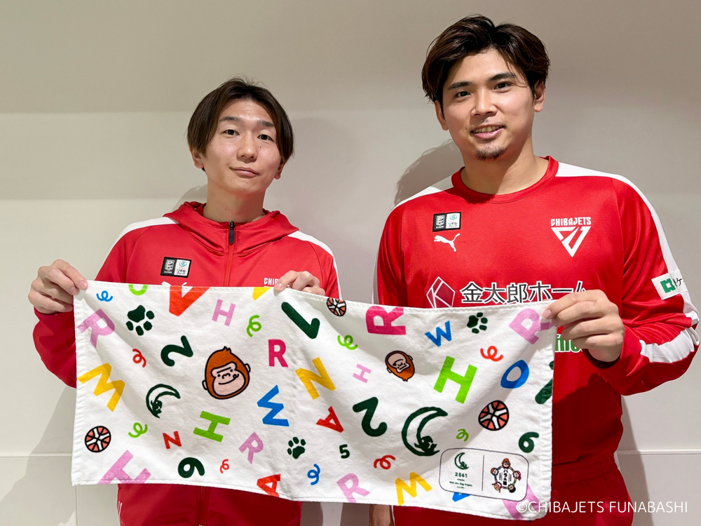 GOODS | 千葉ジェッツ